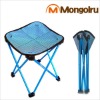 몽골루 휴대용 폴딩의자 블루(L)